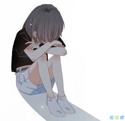 適合發(fā)朋友圈的圖片說說今日最新 永遠不要愛別人超過自己和家人10