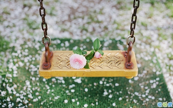 吸引人的微信動(dòng)態(tài)說(shuō)說(shuō) 被秒贊的一句話內(nèi)涵說(shuō)說(shuō)1