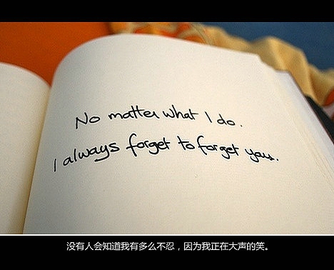 超傷感難過悲傷的愛情說說 你是我枯水年紀里的一場雨10