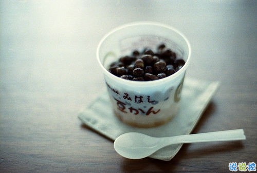 抖音上最搞笑的有趣的句子帶圖片 能讓你笑掉牙的搞笑說說合集8