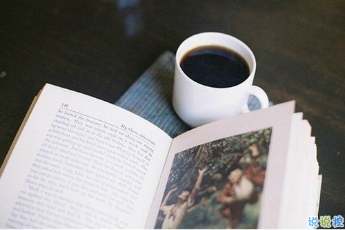 文字控偏愛(ài)的愛(ài)情說(shuō)說(shuō)配圖 很經(jīng)典的有哲理精辟愛(ài)情說(shuō)說(shuō)5