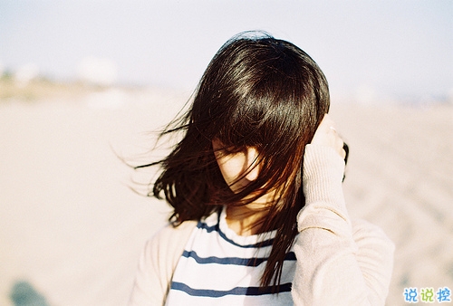 選擇放棄的傷感愛情說說帶圖片 描述對(duì)愛情感到無奈的說說4