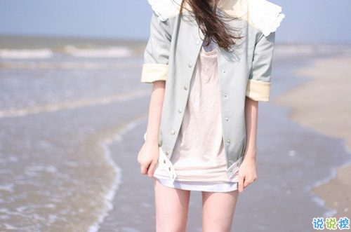 文字控偏愛的文藝小清新簡單的唯美句子帶圖片7