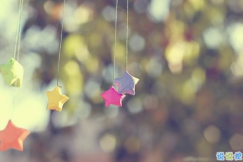 人生路上不斷拼搏的個(gè)性說(shuō)說(shuō)帶圖片 2019最新微信勵(lì)志個(gè)性說(shuō)說(shuō)配圖2