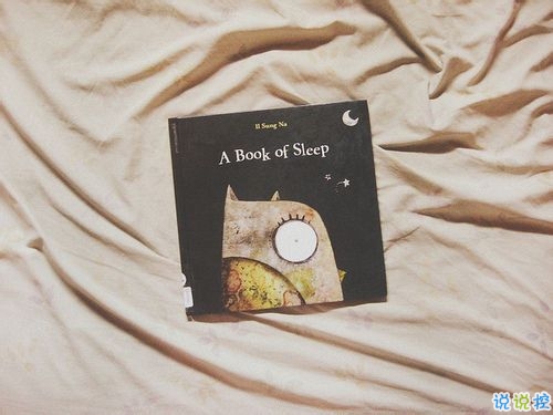 堅持不下去選擇放棄的傷感說說 心已經累了的傷感說說1