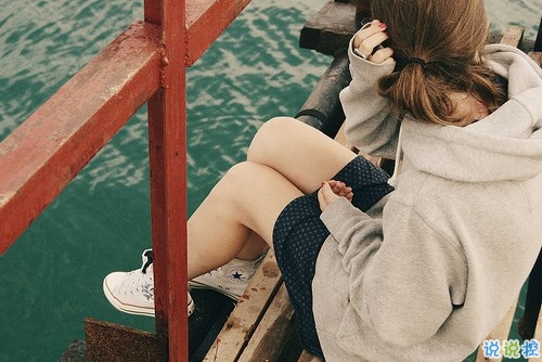 2019最火爆的朋友圈愛情經(jīng)典說說配圖 句句是真理愛情說說帶圖片1