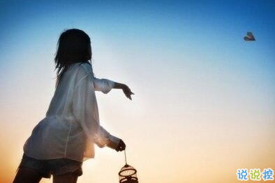 承蒙你出現，夠我喜歡好多年7