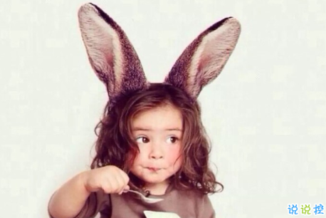 適合萌妹子發(fā)的可愛個性說說一句話 養(yǎng)一只可愛的我試試？2