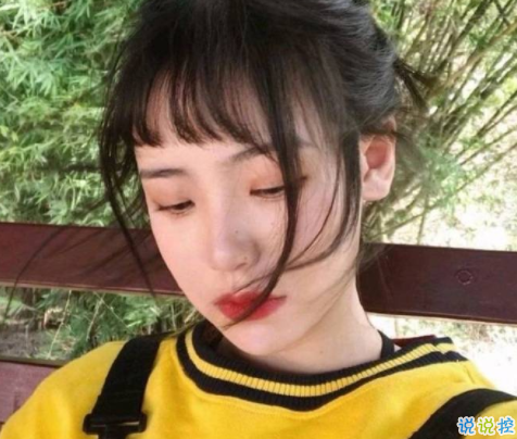 唯美好聽適合女生的說說帶圖片 寧愿像個孩子不肯看太多事14