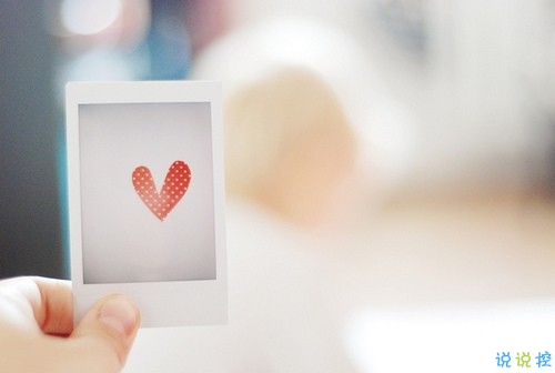 關(guān)于友情的個(gè)性說(shuō)說(shuō)很有道理很精辟 寫(xiě)給朋友和友情的說(shuō)說(shuō)大全2