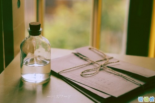 特別傷心憂傷到哭泣的傷感說說 愛情不過是過眼云煙的傷感說說1