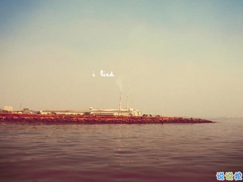 個性霸氣勵志短語說說大全 比較成熟有內涵的個性說說4