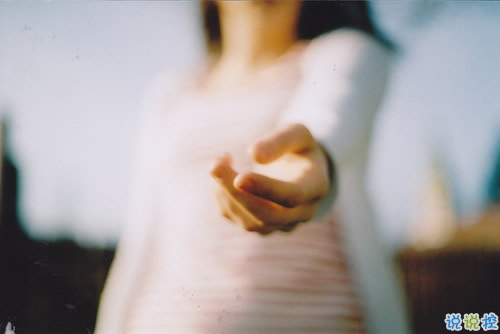 2018那些穿透心靈的情感圖片句子：愛一個(gè)人是什么樣子15