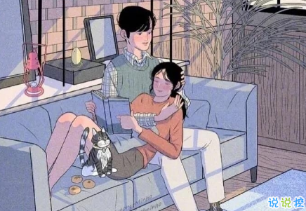 很唯美的愛情說說帶圖片大全 別因?yàn)樘珢垡粋€(gè)人而失去了自己10