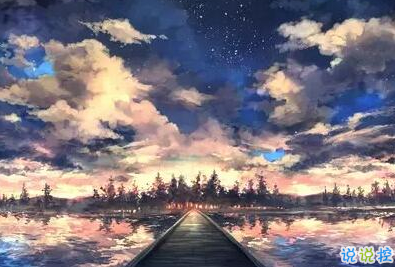 小清新的早安心語帶圖片：最美好的不是未來，是今天6