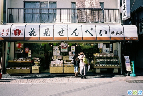 讓人感動的愛情個性說說2019精選 總有些話觸碰到你的心靈2