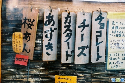 超勵志的感悟人生的說說和圖片 幸福沒有明天只有現(xiàn)在14