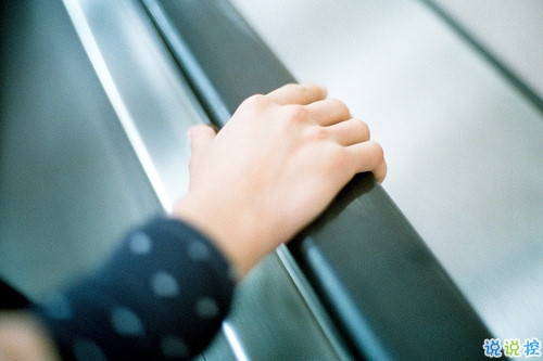 刺痛內心的傷感說說帶圖片 2019最新失落傷感的句子合集10