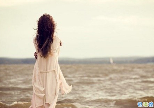 油膩膩的浪漫愛情說說帶圖片 唯美簡(jiǎn)單的一句話愛情表白8