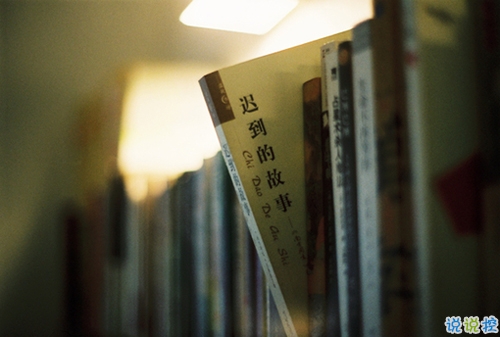 幸福情侶唯美說說帶圖片大全 我要陪你從新型安走到歸屬感和安全感5