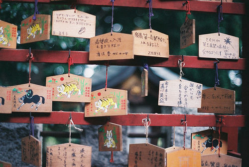 很含蓄唯美的藏頭詩說說帶圖片文字控會很喜歡11