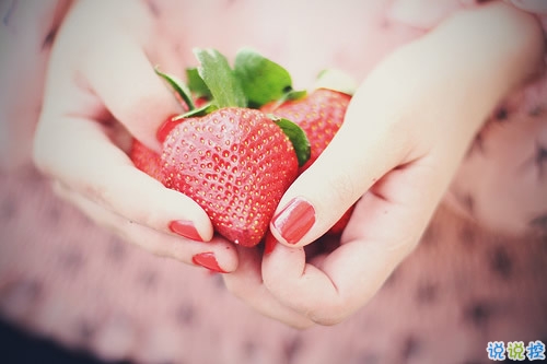 長(zhǎng)大變成熟了的經(jīng)典說說配圖 微信經(jīng)典說說現(xiàn)實(shí)人生感悟帶圖片 15