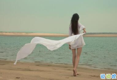 傷感說說看完哭了那種帶圖片精選:我是一個(gè)很怕主動(dòng)聯(lián)系別人的人3