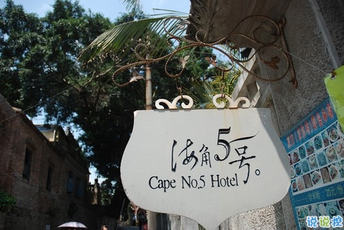 抖音上最搞笑的有趣的句子帶圖片 能讓你笑掉牙的搞笑說說合集4