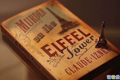 2018超拽霸氣的個(gè)性說說帶圖片 女生男生都可以發(fā)的2018超拽酷炫說說14