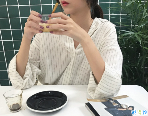 身心疲憊的女生傷感愛情說(shuō)說(shuō) 愛了也累了的微信愛情說(shuō)說(shuō)2