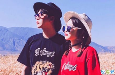 余生還是不要你指教了，我自己過吧8