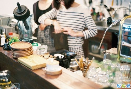 勵(lì)志正能量的心靈雞湯句子和圖片 勇敢的少年啊請(qǐng)你大膽往前走別回頭4