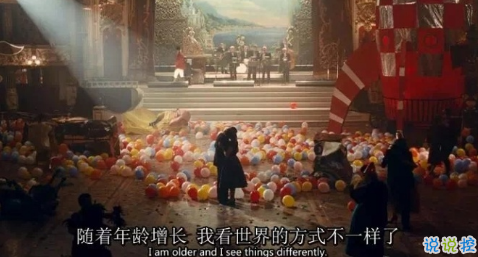 關(guān)于成長(zhǎng)的經(jīng)典說說帶圖片：把期望降低，把依賴變少，你會(huì)過得很好13