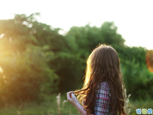 2018那些穿透心靈的情感圖片句子：愛一個(gè)人是什么樣子8