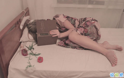 qq朋友圈關(guān)于愛情的圖片說說大全2018 陪你直到世界盡頭1