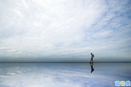 比較有哲理戳人心窩的經(jīng)典說說帶圖片 對生活對人生有感悟很現(xiàn)實的說說大全(圖文)15