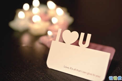 前任看了會心疼的說說 抖音傷感虐心說說大全2