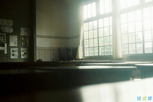 一個人情緒低落的傷感說說帶圖片 受過傷流過淚的難過說說8