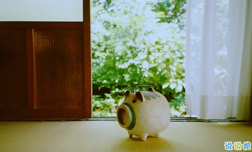 生活說(shuō)說(shuō)很現(xiàn)實(shí)的說(shuō)說(shuō)2018心情短語(yǔ) 穿透人心的說(shuō)說(shuō)簡(jiǎn)短一句話3