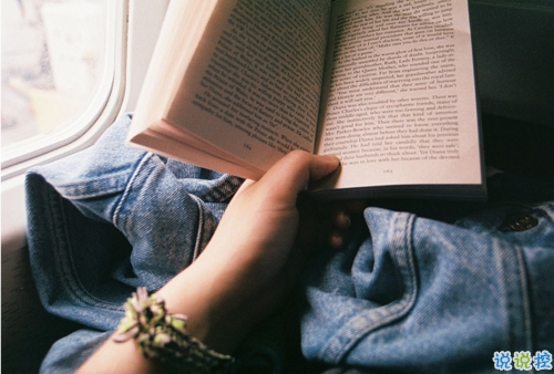 最近很火爆的哲理的句子合集 激勵(lì)人心的簡(jiǎn)短哲理句子2