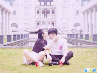 感到幸?？鞓返男那檎f說 平平淡淡很幸福的說說配圖2