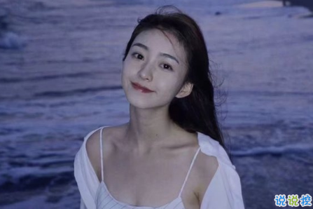 可愛說說配圖2018女生專屬 我生來就是寶貝，來到世間就是被寵的4