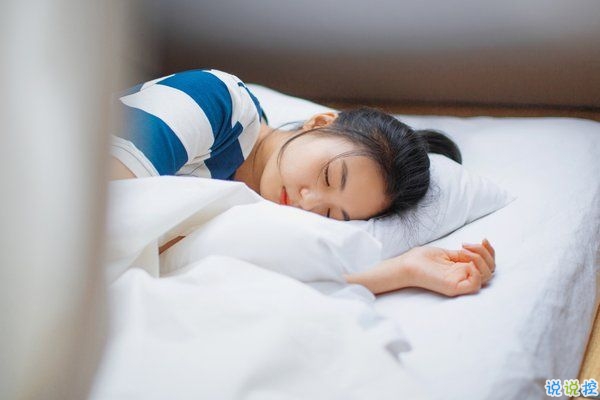 關(guān)于那些悄悄喜歡一個人的心情的心酸句子和圖片12