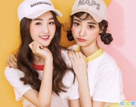 閨蜜新婚送給她最暖心的一句話 在微信朋友圈祝福閨蜜結(jié)婚的說說1