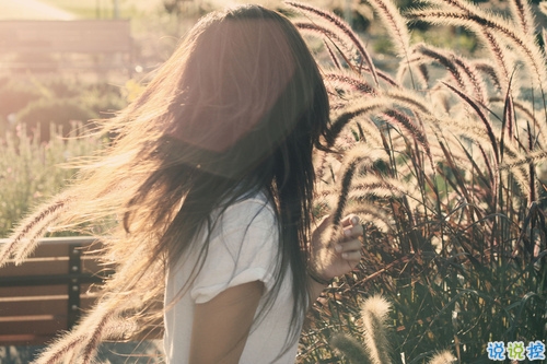 抖音最火經(jīng)典說說致自己 最新個(gè)人說說經(jīng)典勵(lì)志帶圖片12