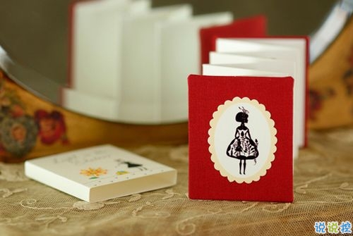 送給孤獨的自己的傷感說說配圖 看完想哭的傷感說說1