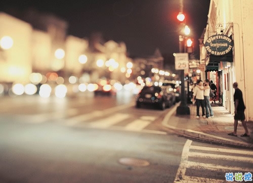 正能量的說說大全簡單干凈帶圖片 微信早晚安的勵志句子配圖13