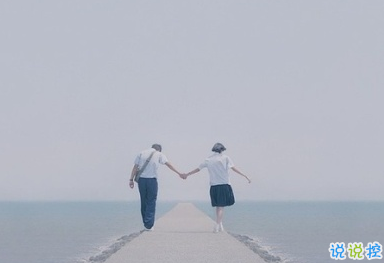 2019四月你好微信唯美說說帶圖片 3月再見4月你好心情短語2