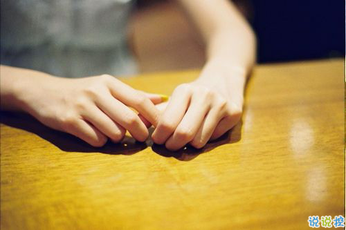 文字控偏愛(ài)的愛(ài)情說(shuō)說(shuō)配圖 很經(jīng)典的有哲理精辟愛(ài)情說(shuō)說(shuō)12