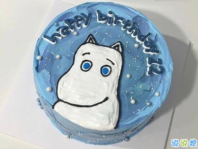 朋友圈祝自己生日快樂說說低調(diào)經(jīng)典 暗示自己生日的說說句子7